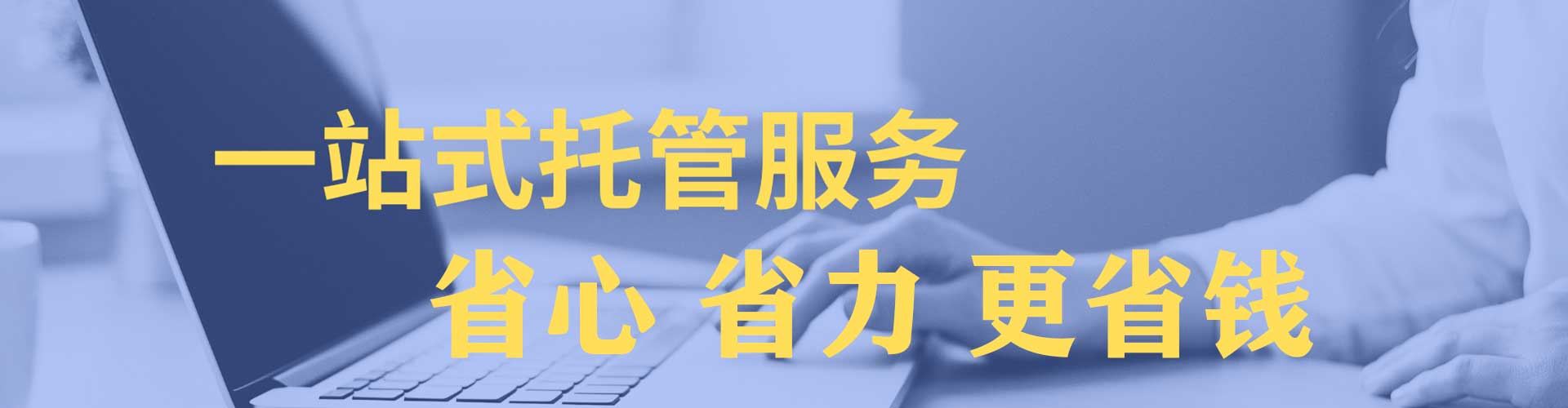淇县百度推广返点